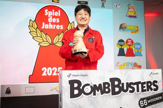 Bomb Busters, Foto aus Wikimedia Commons