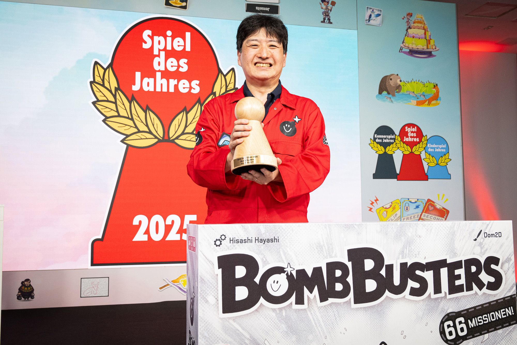 Bomb Busters, Foto aus Wikimedia Commons