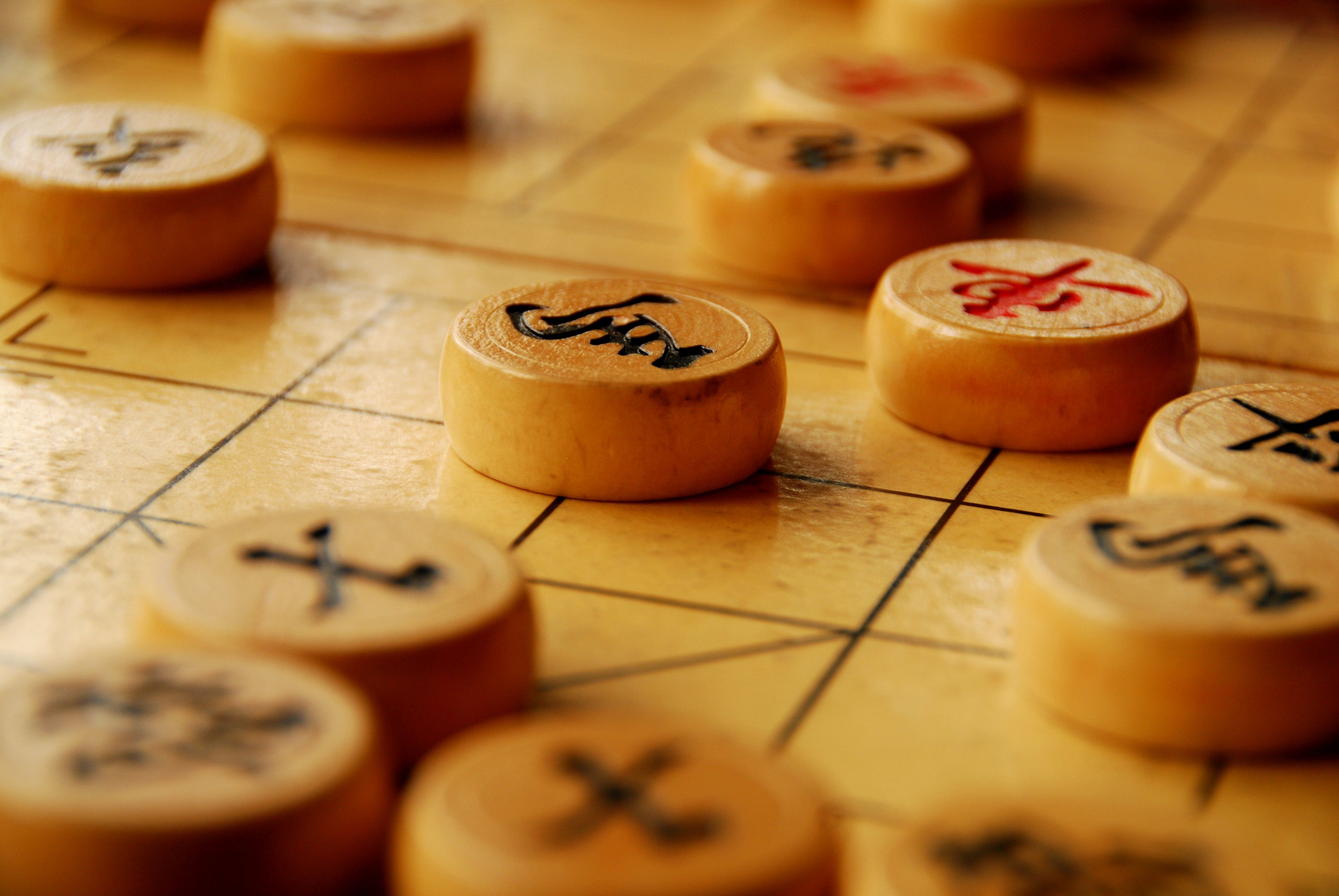 Xiangqi, Foto aus Wikimedia Commons
